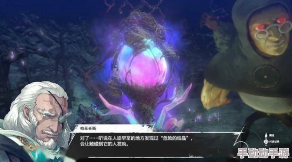 《暗喻幻想》Demo深度策略:解锁合体技最强搭配攻略与实战应用技巧 《暗喻幻想》Demo深度策略:解锁合体技最强搭配攻略与实战应用技巧