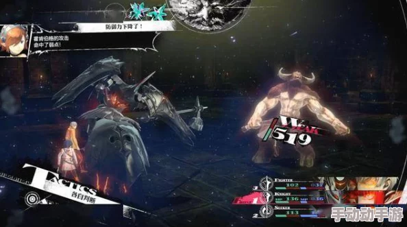 《暗喻幻想》Demo深度策略:解锁合体技最强搭配攻略与实战应用技巧 《暗喻幻想》Demo深度策略:解锁合体技最强搭配攻略与实战应用技巧