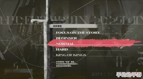 《暗喻幻想》Demo深度策略:解锁合体技最强搭配攻略与实战应用技巧 《暗喻幻想》Demo深度策略:解锁合体技最强搭配攻略与实战应用技巧