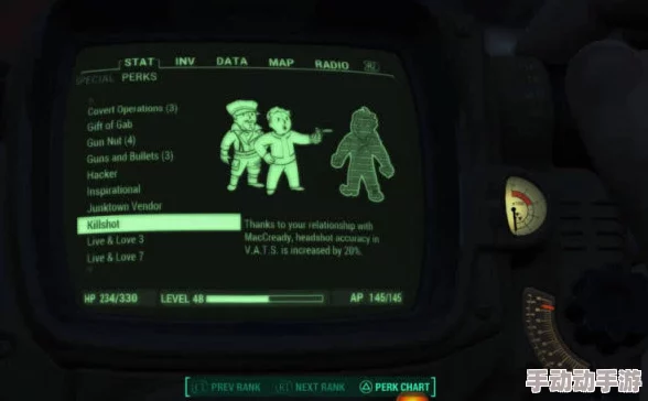 辐射4高效刷钱地点大搜罗:哪些区域助你财富迅速累积? 辐射4高效刷钱地点大搜罗:哪些区域助你财富迅速累积?