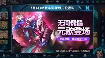 英雄联盟S12赛季终极倒计时:具体结束日期揭晓,准备迎接新赛季挑战! 英雄联盟S12赛季终极倒计时:具体结束日期揭晓,准备迎接新赛季挑战!