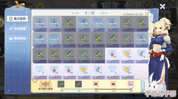 仙境传说新纪元:全面解锁货币获取秘籍,打造财富积累高效路径 仙境传说新纪元:全面解锁货币获取秘籍,打造财富积累高效路径