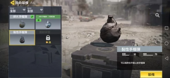 《使命召唤:黑色行动6》革新战役体验,全新在线模式来袭!主机玩家畅享无阻,无需会员限制 《使命召唤:黑色行动6》革新战役体验,全新在线模式来袭!主机玩家畅享无阻,无需会员限制