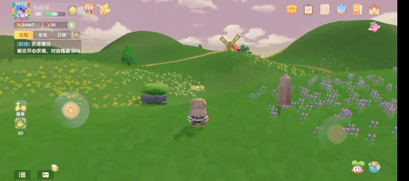 摩尔庄园手游美食秘籍:解锁奇异炸冰虾独家烹饪技巧与游戏攻略推荐 摩尔庄园手游美食秘籍:解锁奇异炸冰虾独家烹饪技巧与游戏攻略推荐