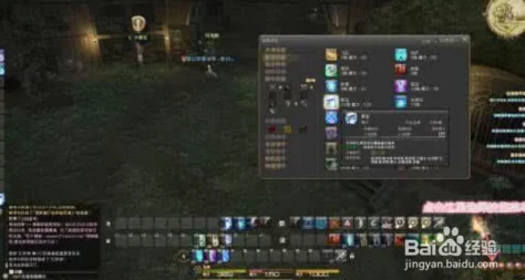 探寻幻想迷宫深处:解锁牛头人守护下的隐秘宝箱之谜境方位 探寻幻想迷宫深处:解锁牛头人守护下的隐秘宝箱之谜境方位