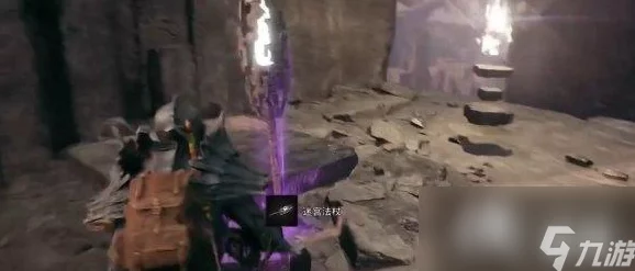 遗迹2游戏攻略：高效解锁终止球茎的隐秘步骤与技巧分享