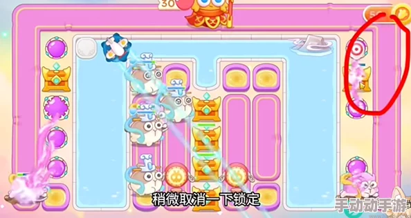 《保卫萝卜4》2024年10月9日周赛策略全解析：高效布阵，智取高分通关秘籍