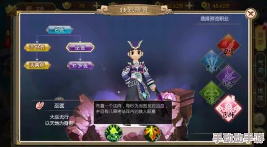 热血江湖邪医最佳伙伴揭秘:携带哪种神秘宠物共闯江湖? 热血江湖邪医最佳伙伴揭秘:携带哪种神秘宠物共闯江湖?