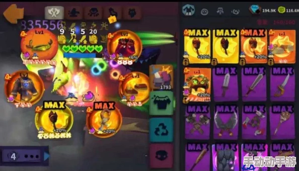 独奏骑士：竞技场顶尖配装策略与全面玩法概览