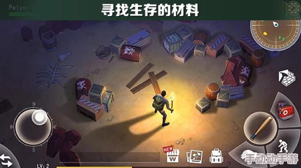 2024年必玩！精选手机端生存挑战游戏大盘点，探索极限求生新乐趣合集
