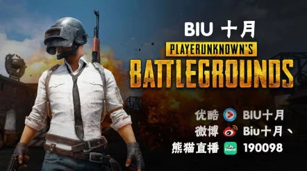 2024年必玩！精选手机端生存挑战游戏大盘点，探索极限求生新乐趣合集