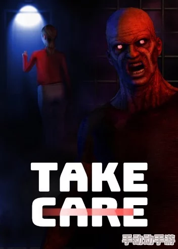 2024年必玩！精选手机端生存挑战游戏大盘点，探索极限求生新乐趣合集