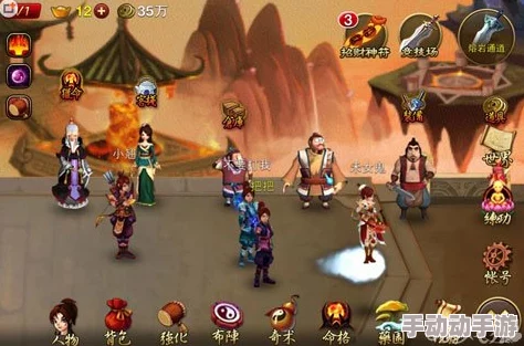 《神仙道》降魔之路：强化等级揭秘，解锁高效除妖新境界探索