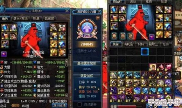 精选推荐:当前最稳定高效的《地下城与勇士》双开辅助工具评测与使用指南 精选推荐:当前最稳定高效的《地下城与勇士》双开辅助工具评测与使用指南