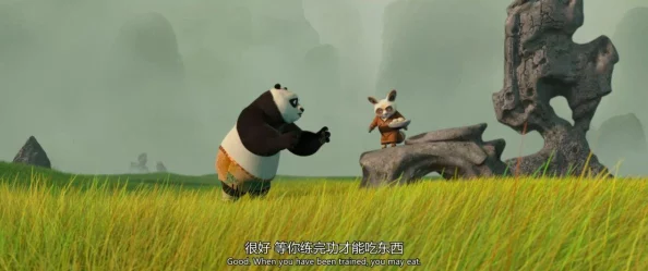 《太极熊猫》电脑版:探索武学奥义,极限挑战铸就非凡战斗体验之旅 《太极熊猫》电脑版:探索武学奥义,极限挑战铸就非凡战斗体验之旅