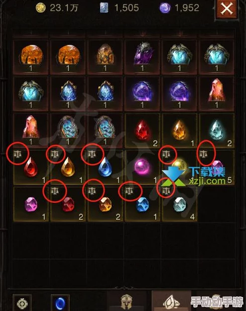 《暗黑破坏神:不朽》猎魔人专属宝石搭配策略与效能提升指南 《暗黑破坏神:不朽》猎魔人专属宝石搭配策略与效能提升指南