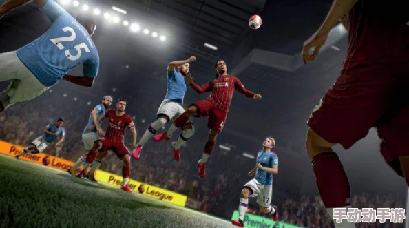 FIFA 25战术革新:拖后组织核心游荡策略的深度实战影响与运用技巧解析 FIFA 25战术革新:拖后组织核心游荡策略的深度实战影响与运用技巧解析