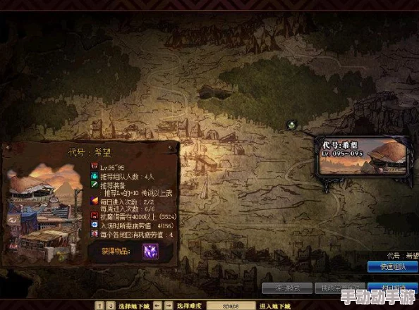 《地下城与勇士》魔神角色徽章选择指南:解锁最强属性搭配策略 《地下城与勇士》魔神角色徽章选择指南:解锁最强属性搭配策略