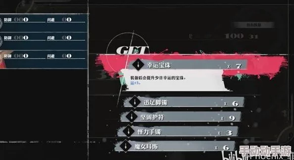 《暗喻幻想》全面剖析:加莉卡技能效果全等级概览与RANK晋升策略指南 《暗喻幻想》全面剖析:加莉卡技能效果全等级概览与RANK晋升策略指南