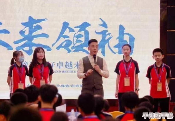 《时光杂货店》精英锻造营：郑经理的财富跃迁与人才培育秘笈