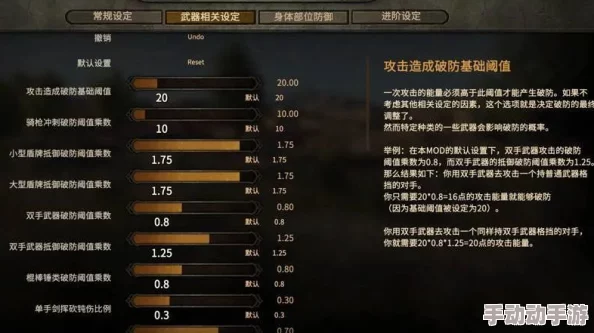 天空之门:火系狂战士天赋策略全解析,精准加点铸就战场霸主之路 天空之门:火系狂战士天赋策略全解析,精准加点铸就战场霸主之路