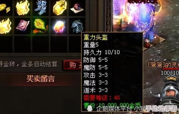 天空之门:火系狂战士天赋策略全解析,精准加点铸就战场霸主之路 天空之门:火系狂战士天赋策略全解析,精准加点铸就战场霸主之路