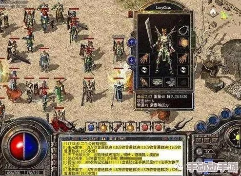 热血传奇战士实战策略:高效对抗道士的战术布局与技能运用技巧 热血传奇战士实战策略:高效对抗道士的战术布局与技能运用技巧