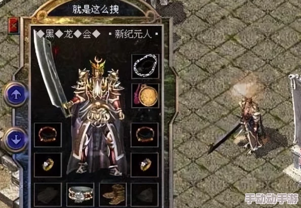 热血传奇战士实战策略:高效对抗道士的战术布局与技能运用技巧 热血传奇战士实战策略:高效对抗道士的战术布局与技能运用技巧