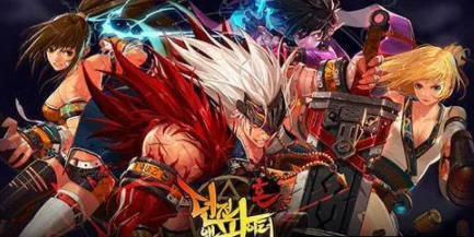 《地下城与勇士》中：名刀系列深度评测，哪一款才是你的战斗利刃之选？