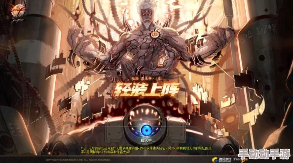 《地下城与勇士》中：名刀系列深度评测，哪一款才是你的战斗利刃之选？