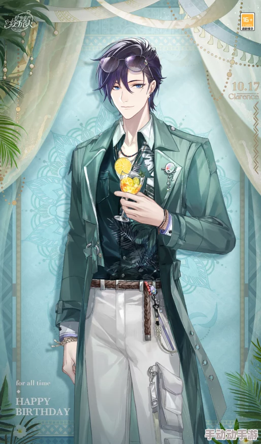 司岚凫羽之望时装：时空绘旅人中的奢华新装，定价揭秘与性价比探讨