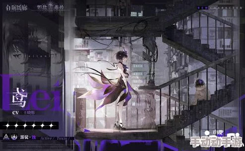 《如鸢》幕后揭秘：主线剧情暗藏未曝光的独特福利与惊喜彩蛋全览