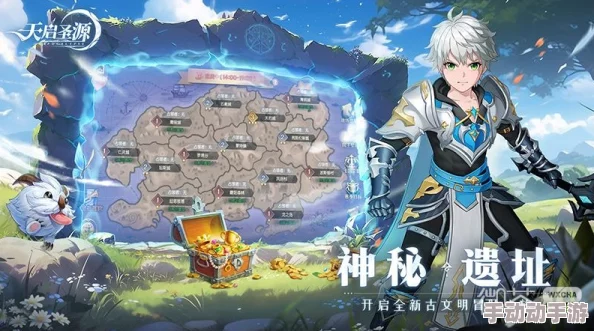 2024年天启圣源独家兑换码全览：解锁珍稀资源，尊享游戏特权指南