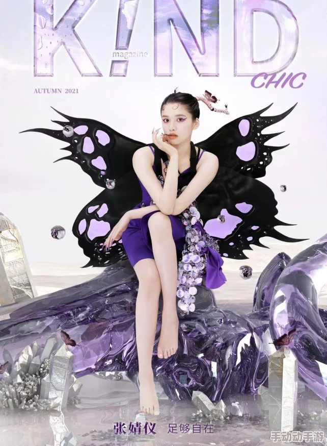 探索《地下城与勇士》暗夜系列天空套：哪款设计最引人入胜，颜值巅峰之选？