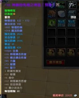 探秘海底传奇：重塑战力巅峰，T0级角色权威排行与顶尖英雄推荐！