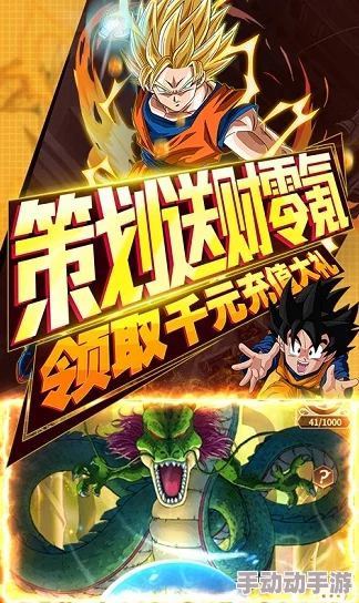 探秘海底传奇：重塑战力巅峰，T0级角色权威排行与顶尖英雄推荐！