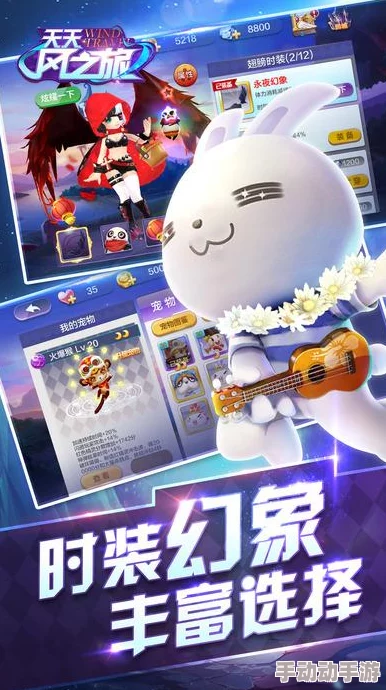 2024年必玩！创意爆棚的趣味切果挑战游戏大推荐，立即下载体验指尖上的鲜甜盛宴