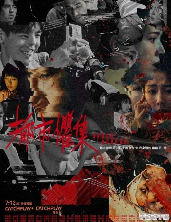 2024年度网游盛宴：精选最热新款，探索火爆游戏世界新纪元