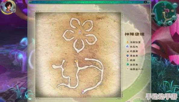 《仙剑奇侠传5》详尽攻略:解锁怪物封印符咒的奥秘与实战应用技巧 《仙剑奇侠传5》详尽攻略:解锁怪物封印符咒的奥秘与实战应用技巧