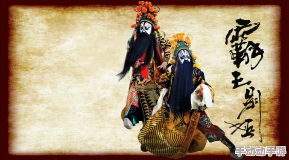 《王者荣耀》韩信新皮肤“群星魔术团”惊艳登场日期预测：奇幻盛宴何时启幕？