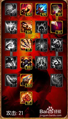 LOL ADC英雄专属符文搭配策略：精准强化，助力战场制霸技巧详解