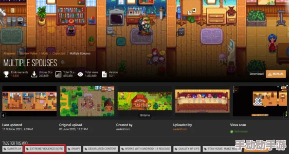 星露谷物语NS便携对战PC丰富模组：哪个平台体验更胜一筹？