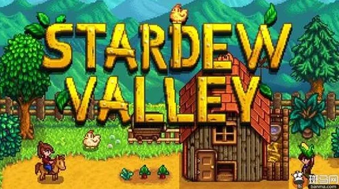 星露谷物语NS便携对战PC丰富模组：哪个平台体验更胜一筹？