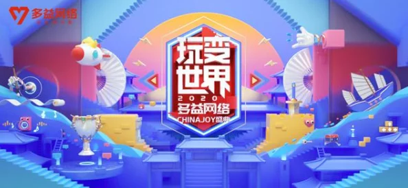 2024年必玩精选：米加小镇系列游戏下载盛宴，高人气佳作集结榜单