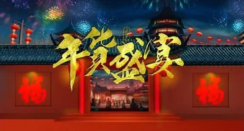 2024年必玩精选：米加小镇系列游戏下载盛宴，高人气佳作集结榜单