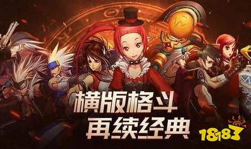 2024年必玩格斗盛宴:精选耐玩新游,畅享指尖战斗快感与创意玩法大全 2024年必玩格斗盛宴:精选耐玩新游,畅享指尖战斗快感与创意玩法大全