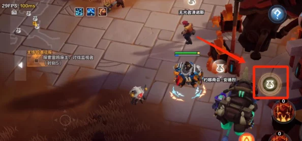 火炬之光无限账号交易安全指南：规避风险，正确渠道购买火源与资源策略