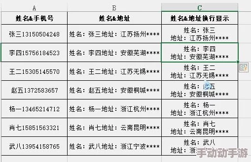 《地下城与勇士》（DNF）中，精准掌握核心技能：快捷键设置与优化全攻略
