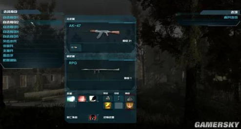 《使命召唤OL》进阶攻略:解锁并精通隐藏关键任务,掌握游戏制胜秘籍 《使命召唤OL》进阶攻略:解锁并精通隐藏关键任务,掌握游戏制胜秘籍