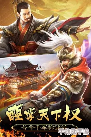 2024年必玩:探索帝王之路,精选类大皇帝手游集锦,沉浸式皇权游戏体验推荐 2024年必玩:探索帝王之路,精选类大皇帝手游集锦,沉浸式皇权游戏体验推荐